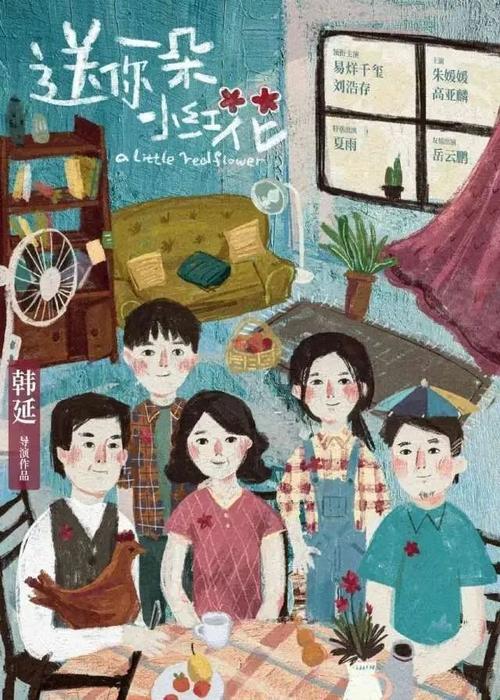 房产证遗失声明格式